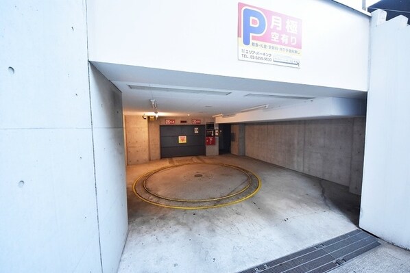 BPRレジデンス渋谷の物件内観写真